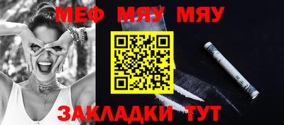 марки lsd Баксан