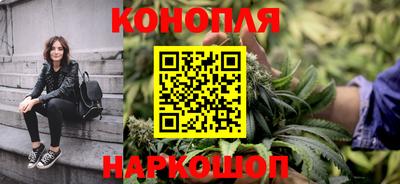мяу мяу мука Белореченск