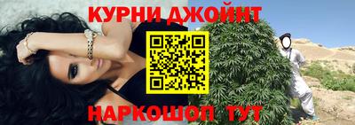 бутират Аша