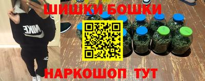 стафф Ачхой-Мартан