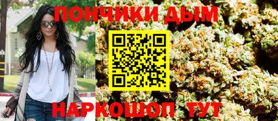 марки lsd Баксан