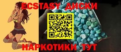 марки lsd Баксан