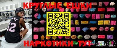 не бодяженный Белорецк