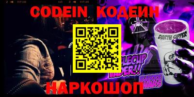apvp Бердск