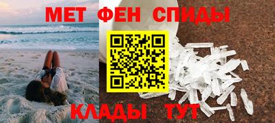apvp Бердск