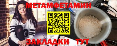 марки lsd Баксан