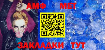 марки lsd Баксан
