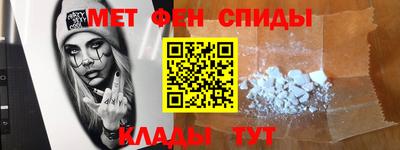 бутират Аша