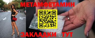 не бодяженный Белорецк