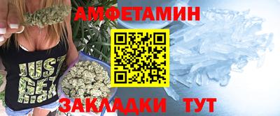 марки lsd Баксан