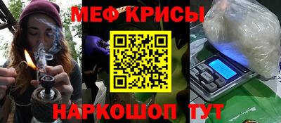 марки lsd Баксан